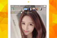 91正品直播,打造全新购物体验，引领直播电商新潮流