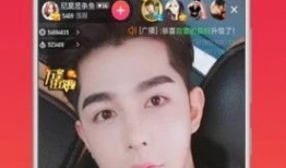 曼曼91直播,揭秘网红直播背后的精彩故事